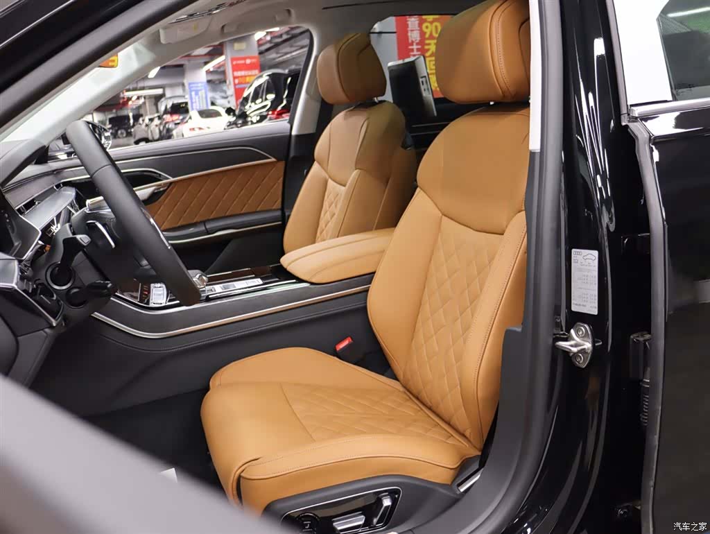 Audi A8L, 2026 11
