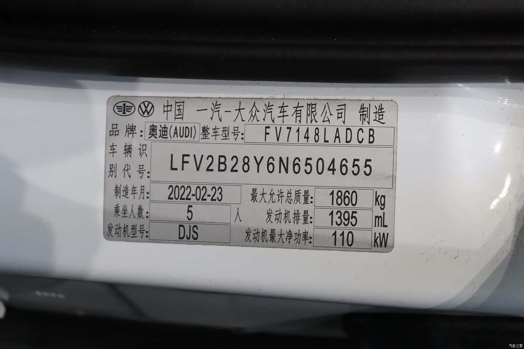 Audi A3, 2022 12