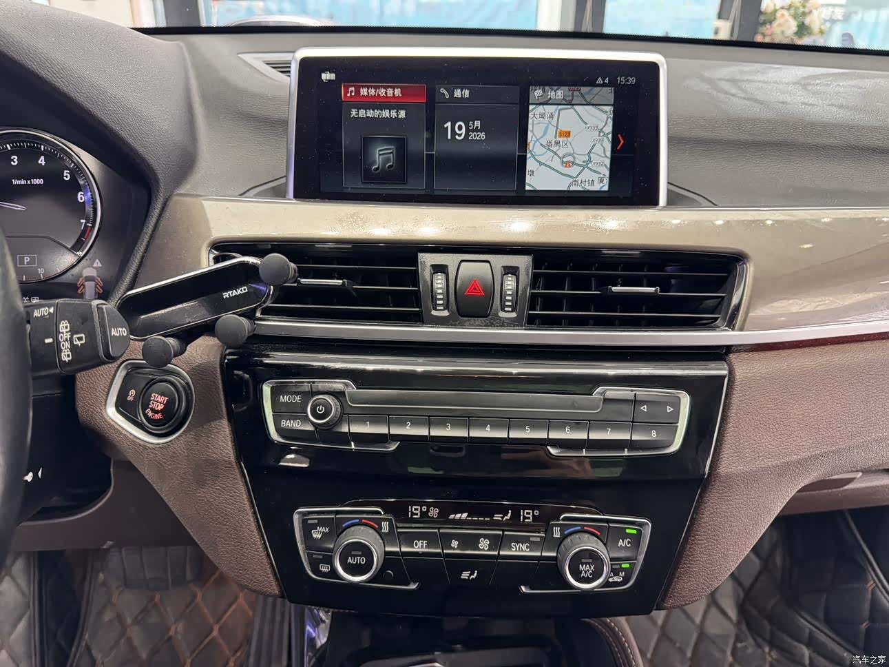 BMW X1, 2019 16