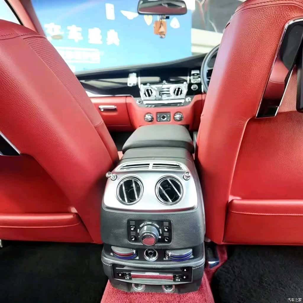 Rolls-Royce Ghost, 2023 7