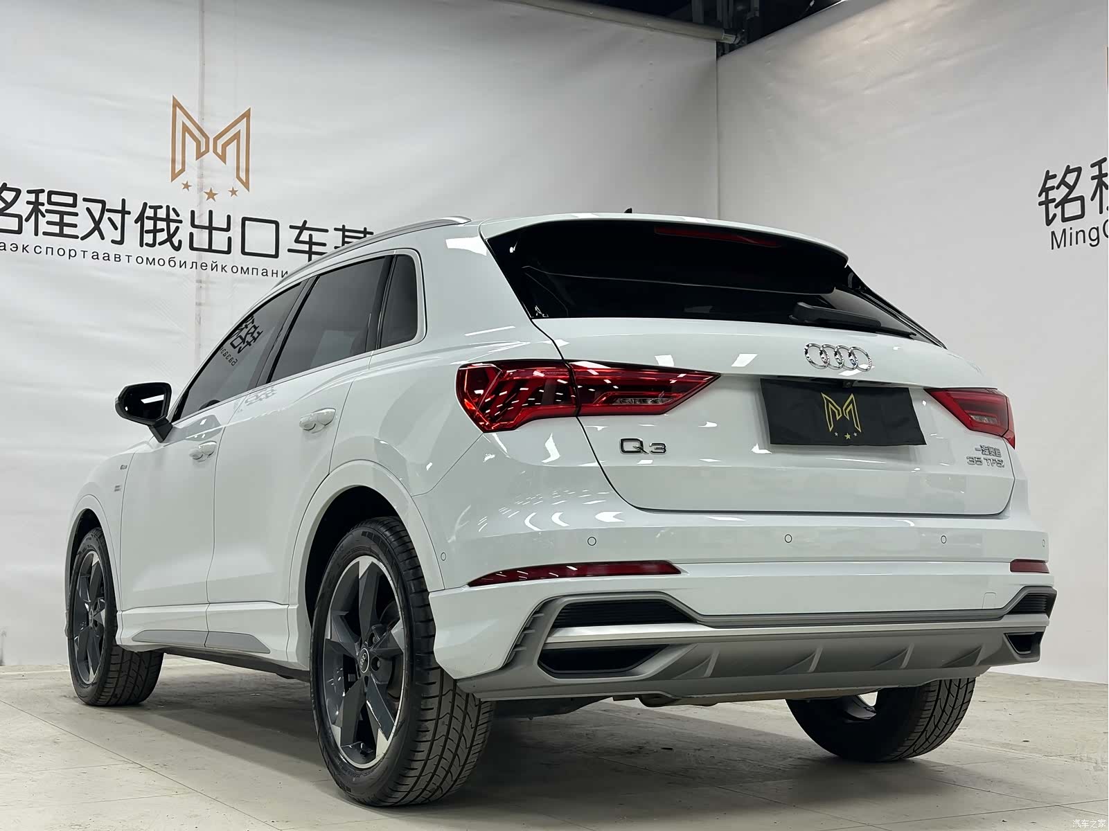 Audi Q3, 2022 6