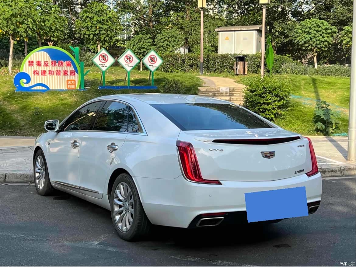 Cadillac XTS, 2018 8
