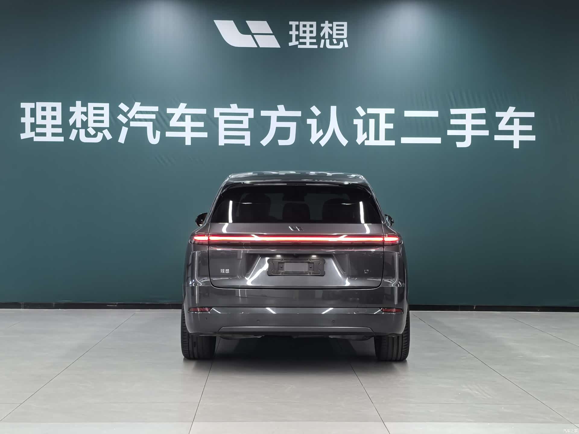 Li Auto L7, 2025 26