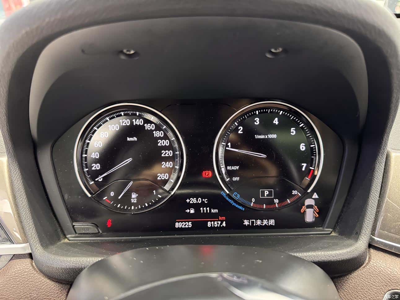 BMW X1, 2019 20