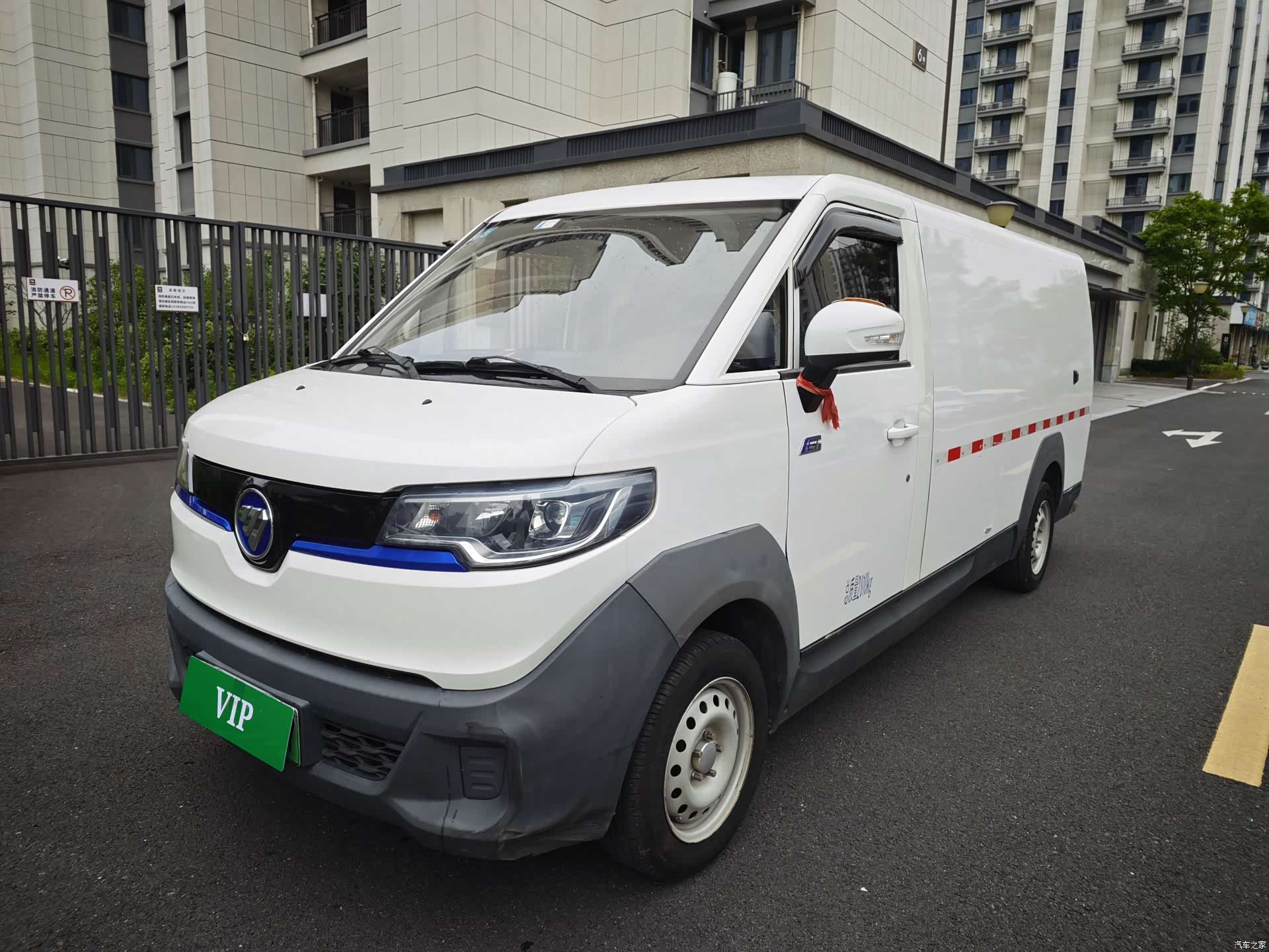Foton E7, 2022 1