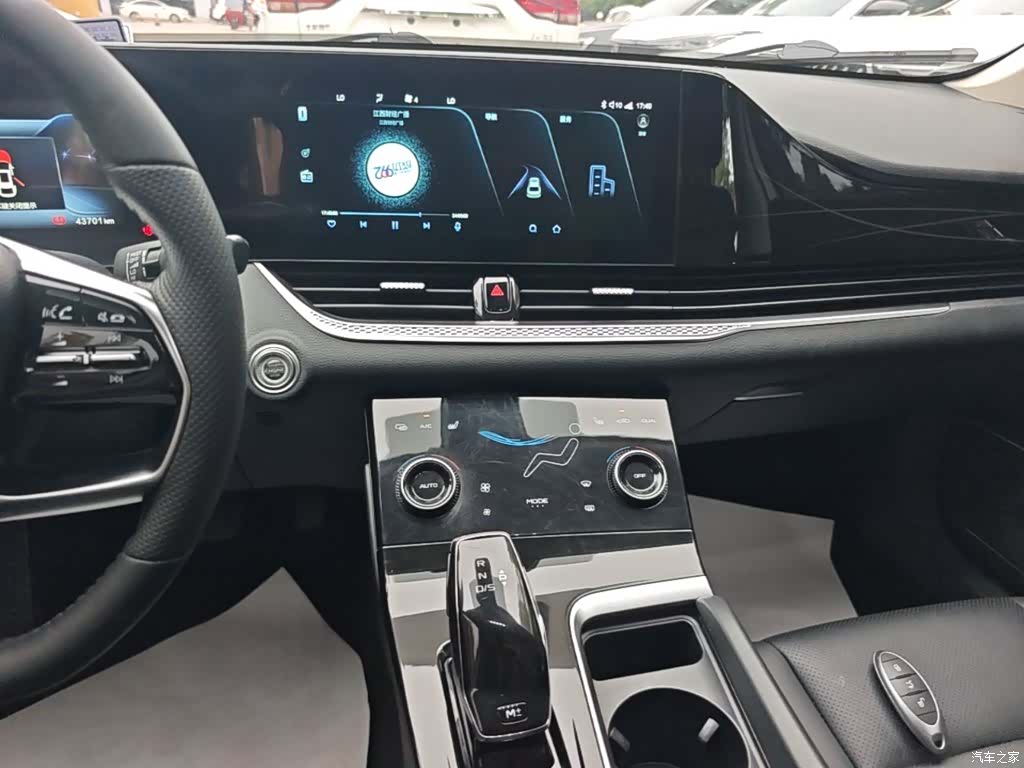 Bestune B70, 2021 13