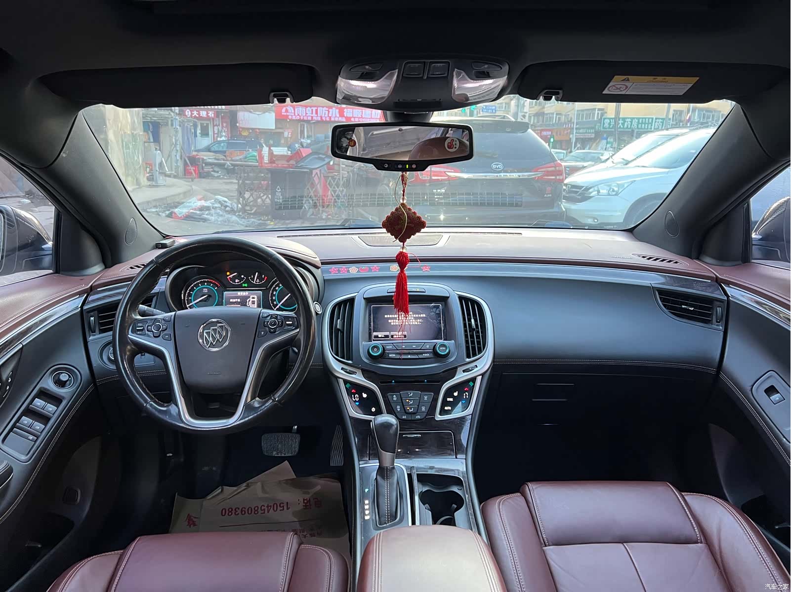 Buick LaCrosse, 2015 7
