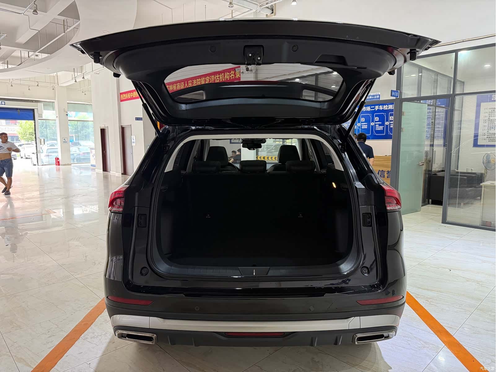 Haval H6, 2022 8