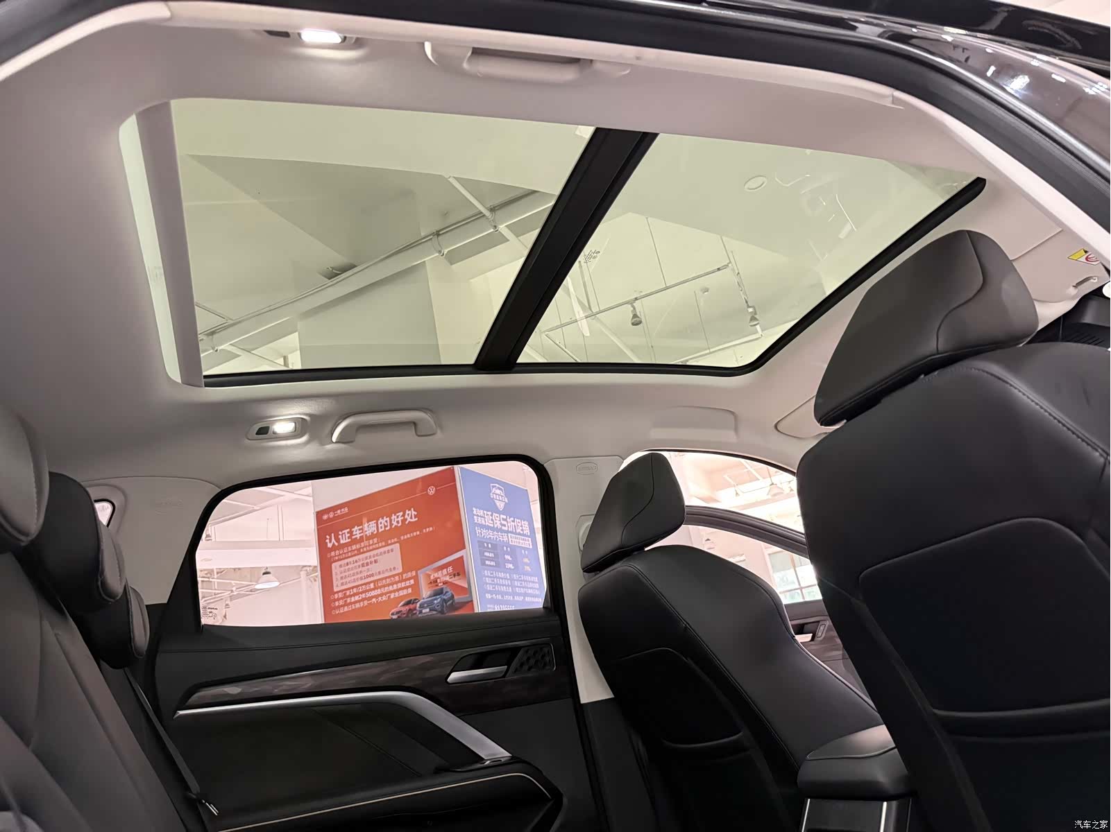 Haval H6, 2022 18