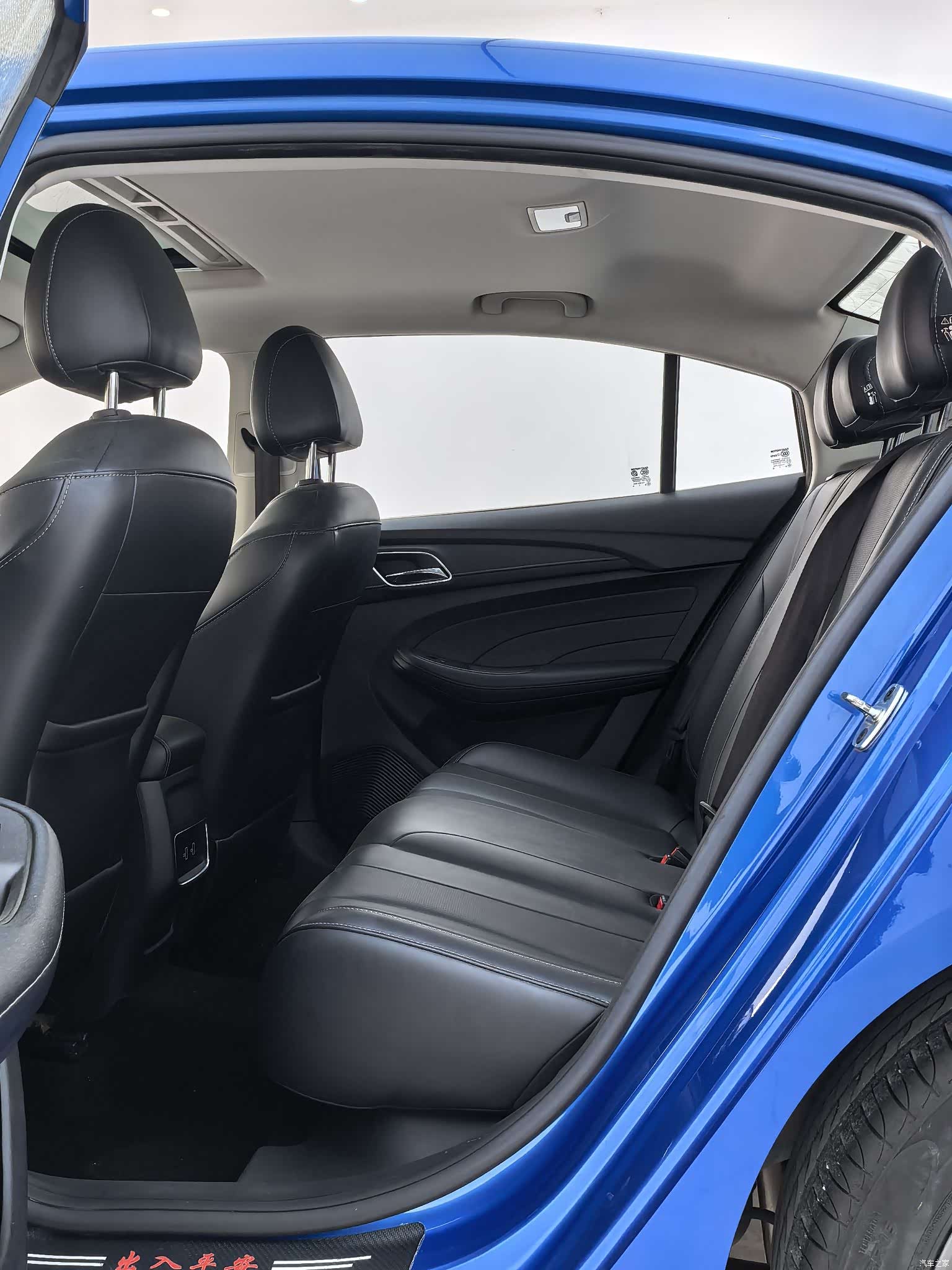 Roewe i5, 2019 8