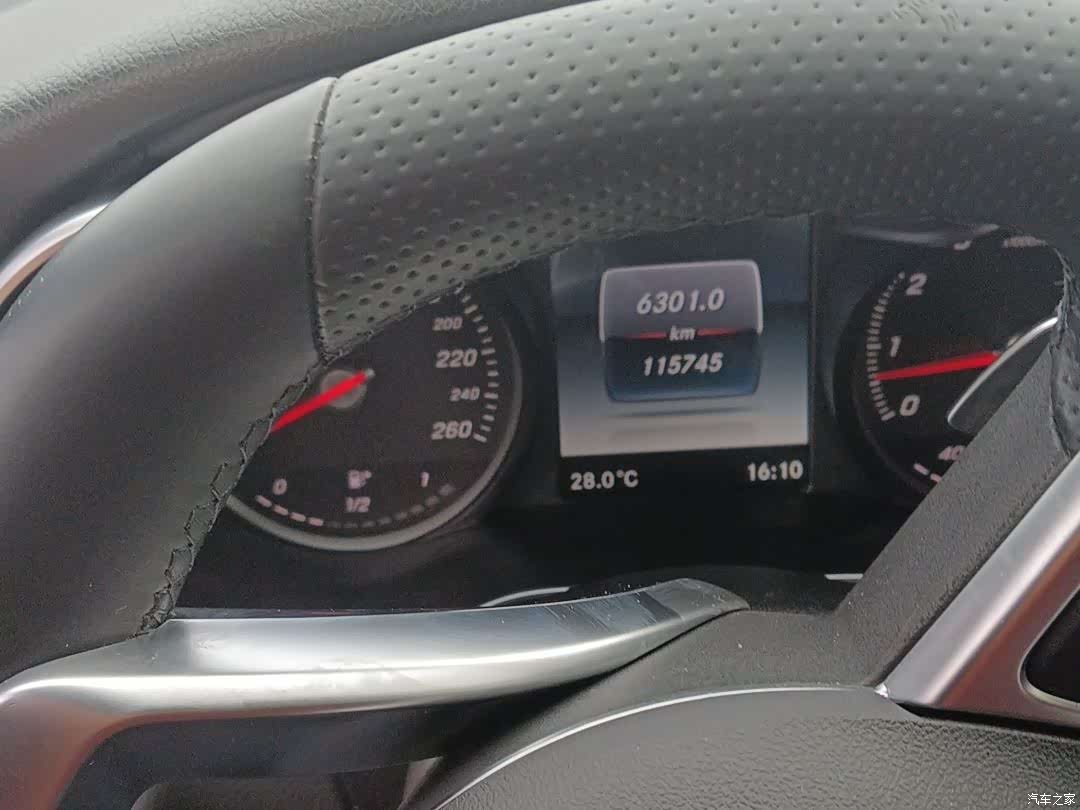 Mercedes-Benz C-Class, 2017 12