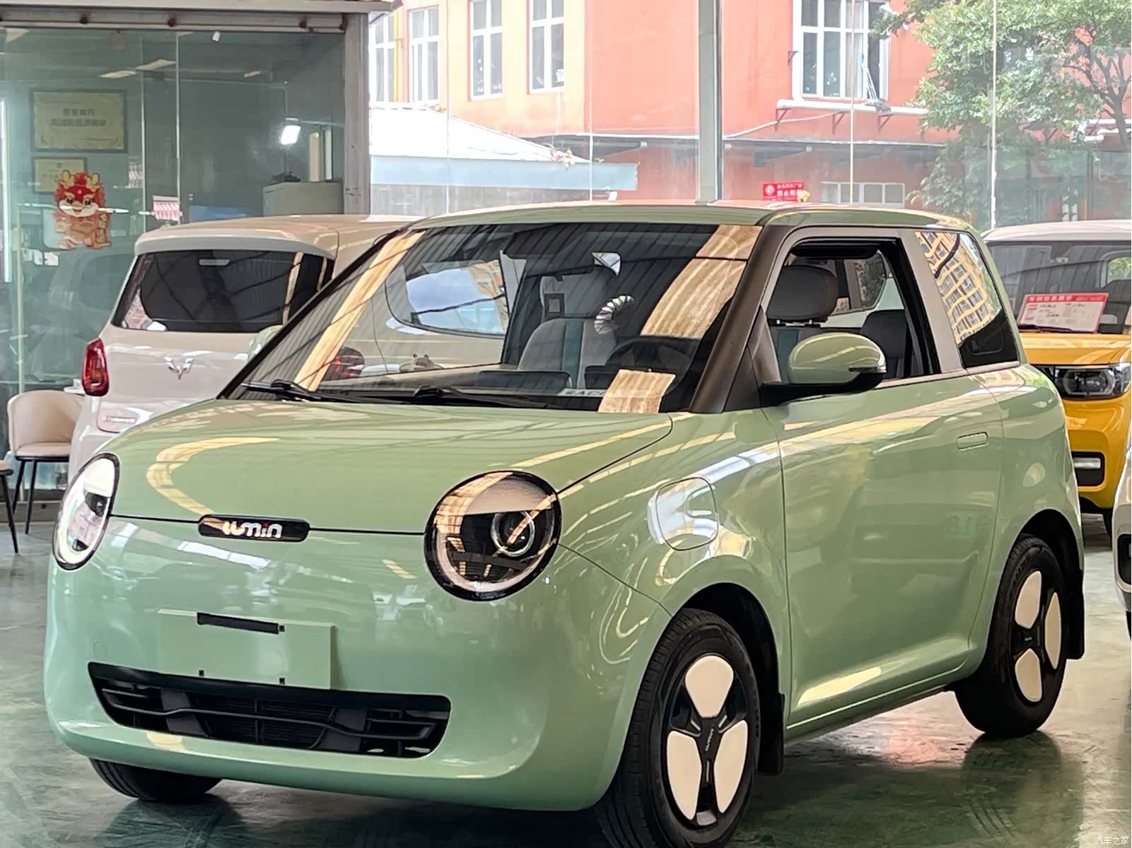 Changan Lumin, 2022 1