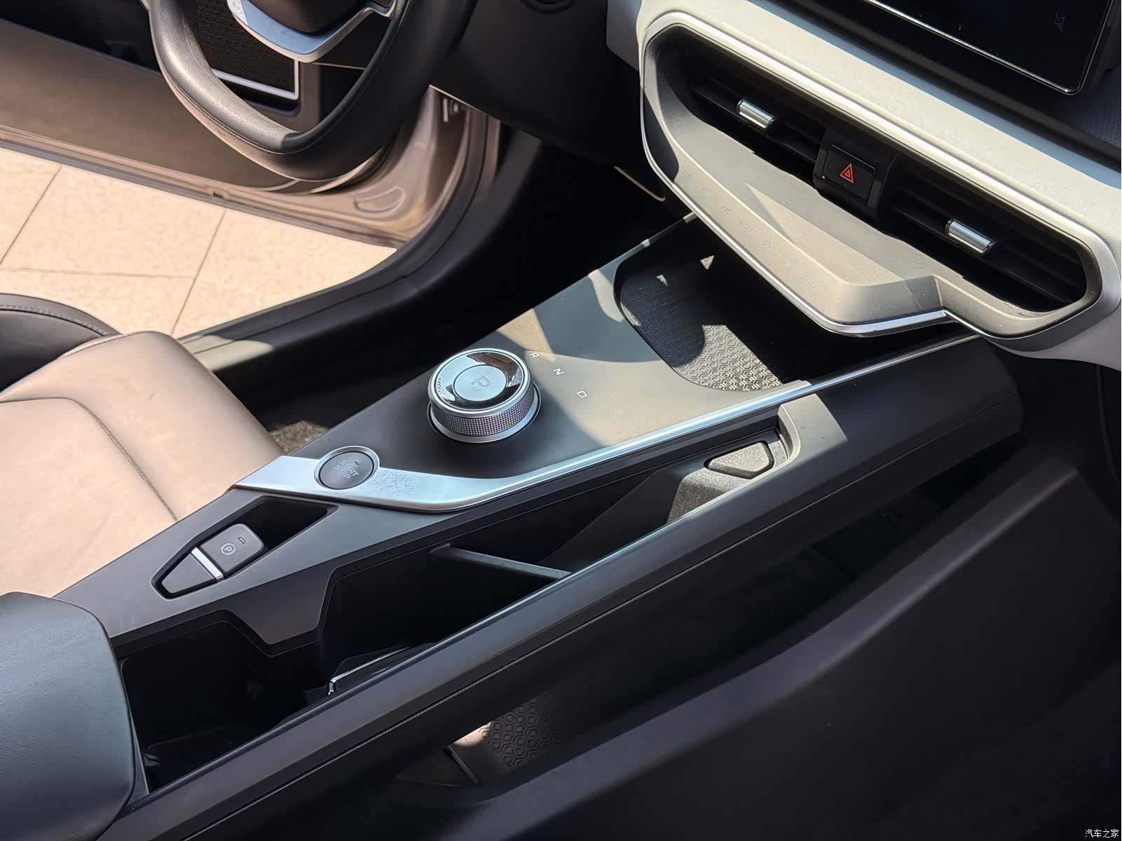 Geely A, 2024 13