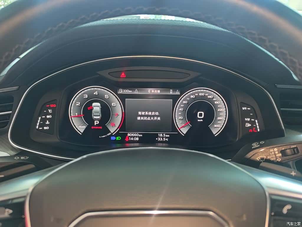 Audi A6L, 2022 12