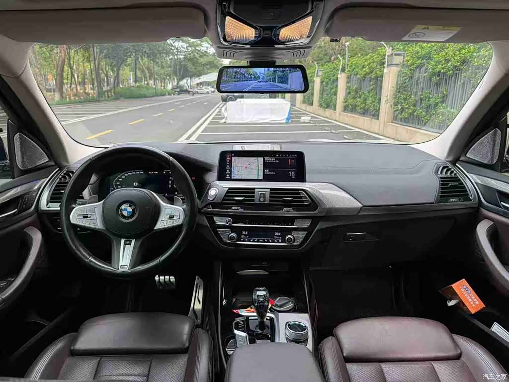 BMW X3, 2020 7