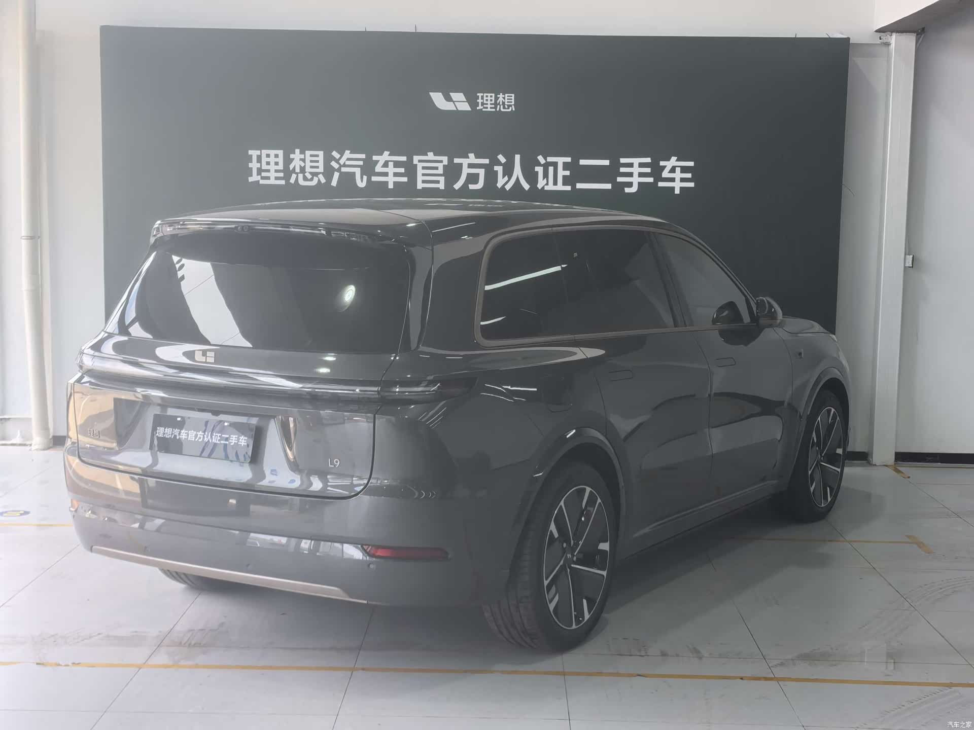 Li Auto L9, 2025 3