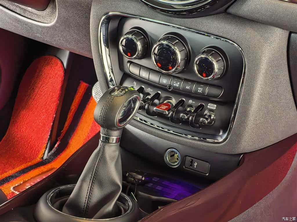 Mini Clubman, 2019 9