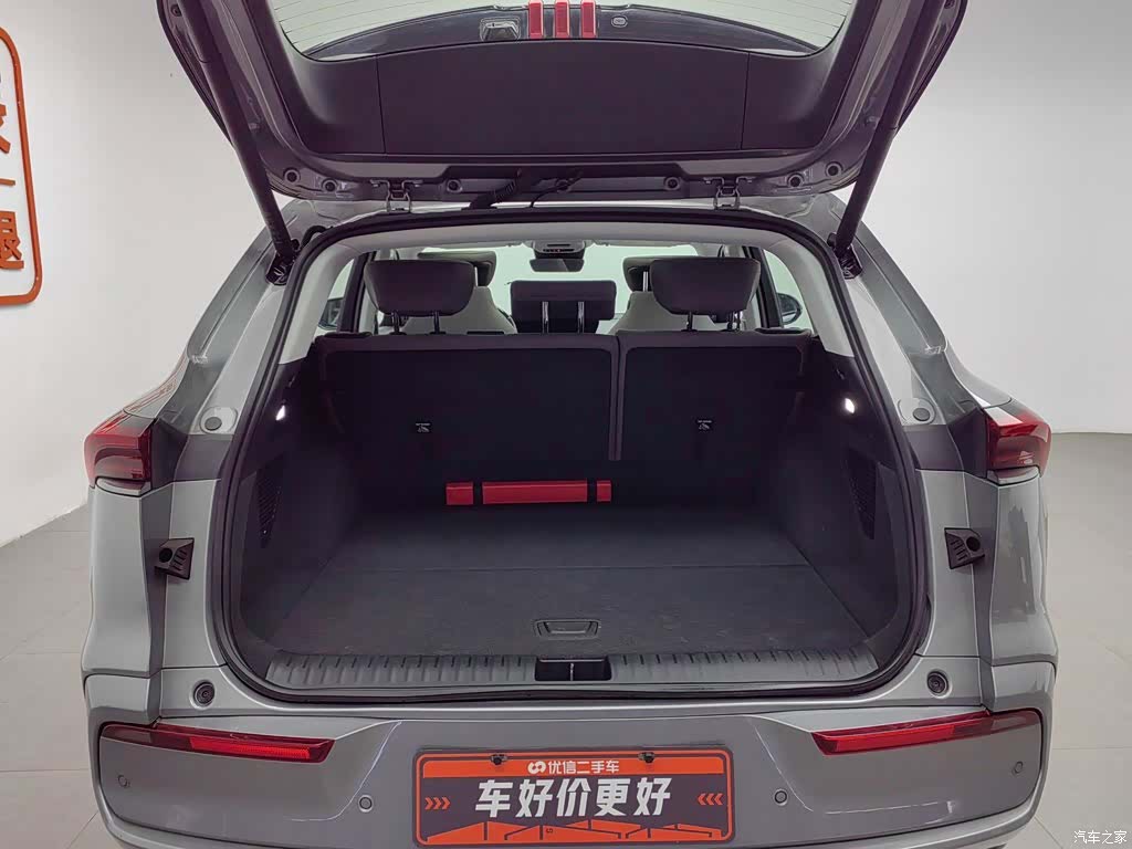 Buick E5, 2023 16