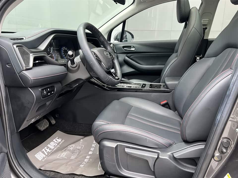 Trumpchi Trumpchi GS4 Trumpchi Trumpchi GS4