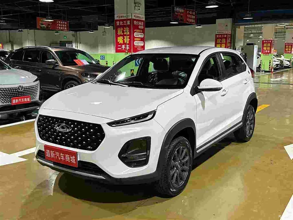 Chery 3x