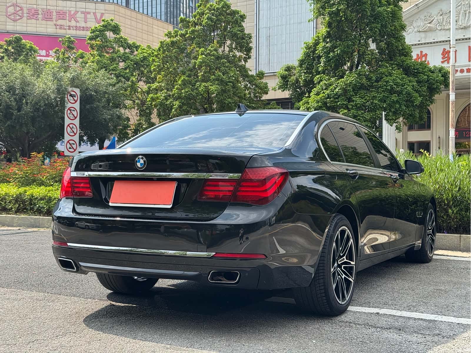 BMW 7 Series, 2014 7