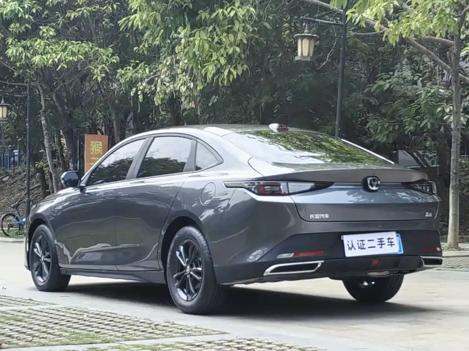 Changan Yida