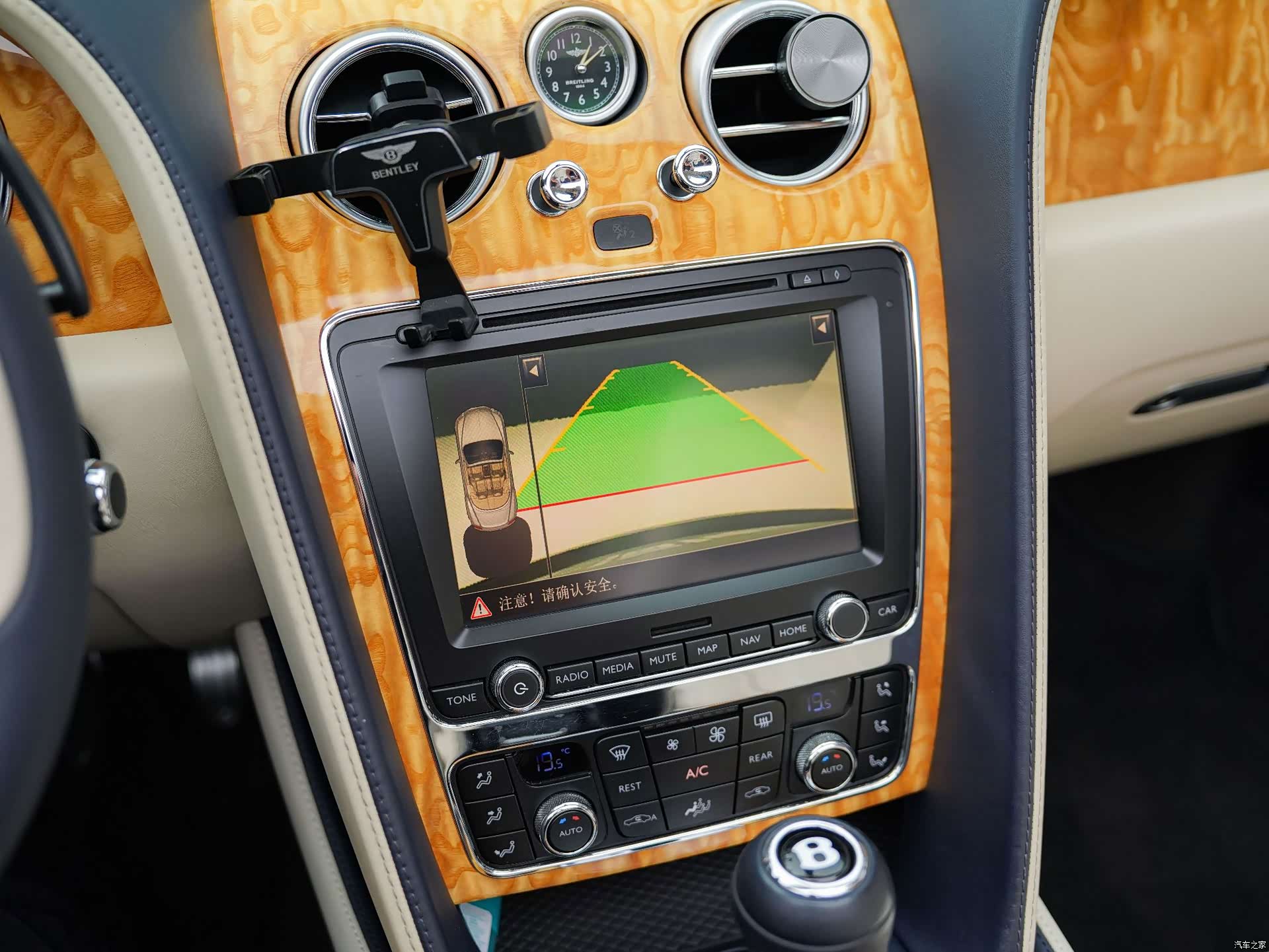 Bentley Continental GT, 2013 20