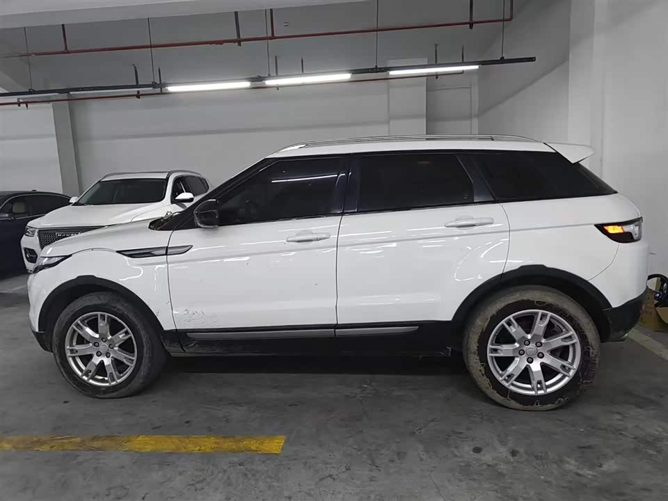 Land Rover Range Rover Aurora