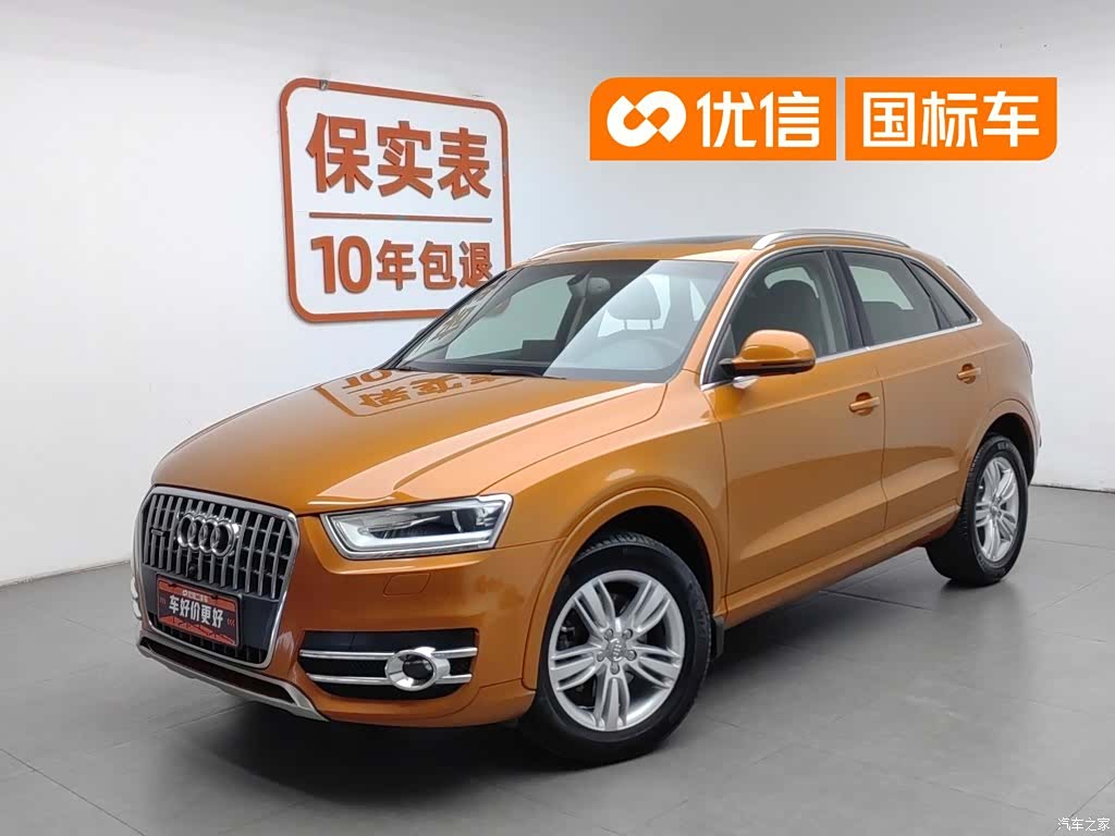 Audi Q3, 2014 1