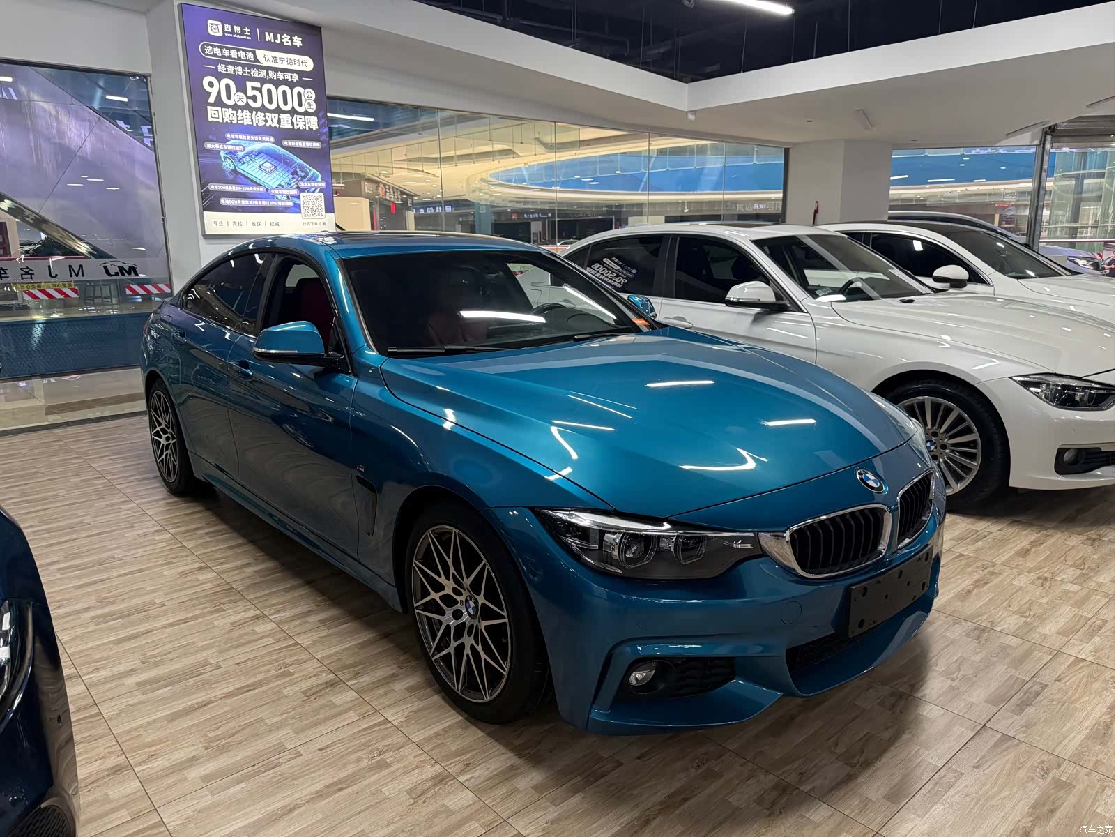 BMW 4 Series, 2018 3