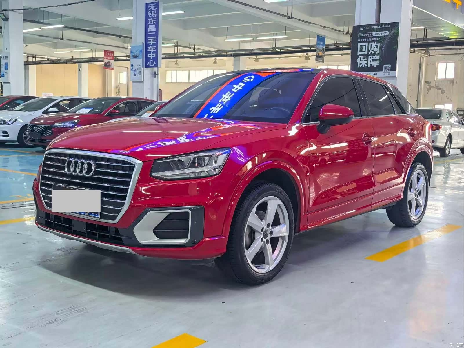 Audi Q2L, 2020 1