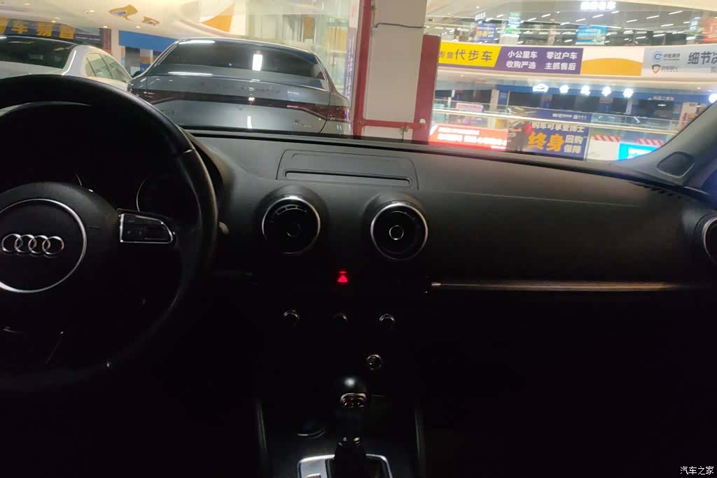 Audi A3, 2017 13
