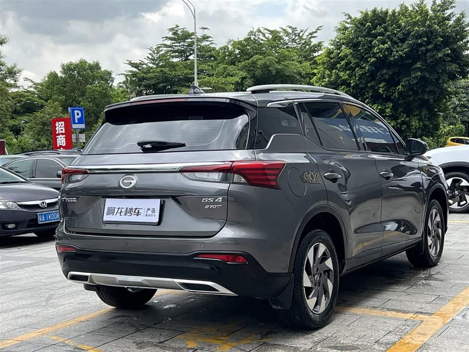 Trumpchi Trumpchi GS4 Trumpchi Trumpchi GS4