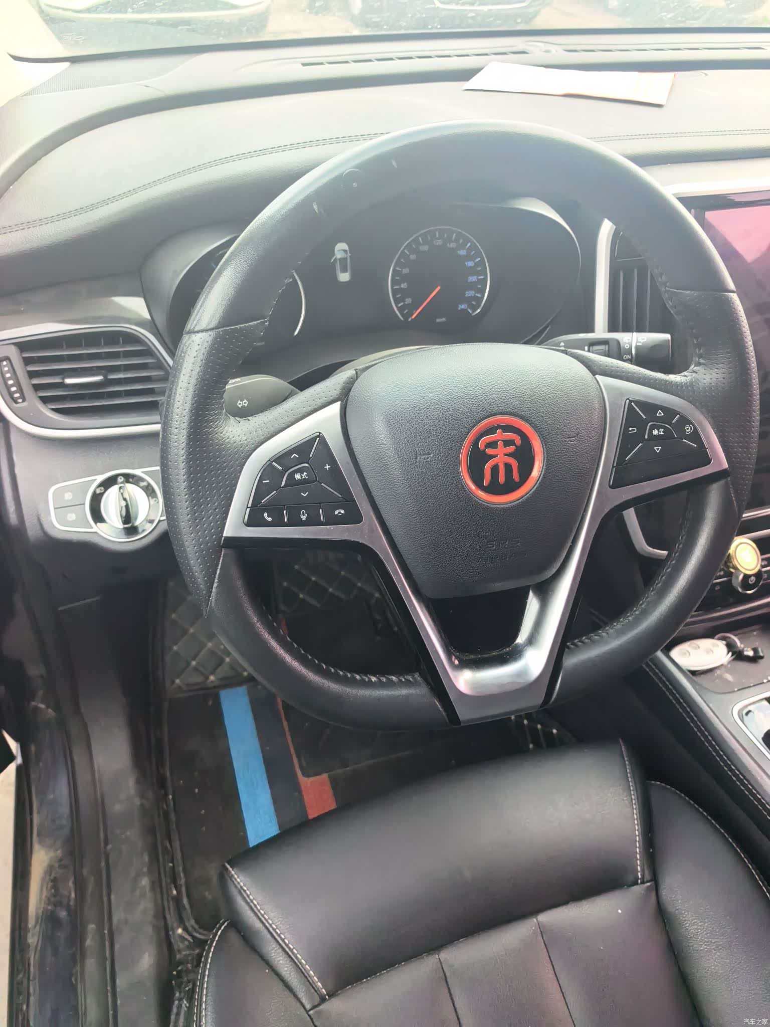 BYD Song, 2018 7