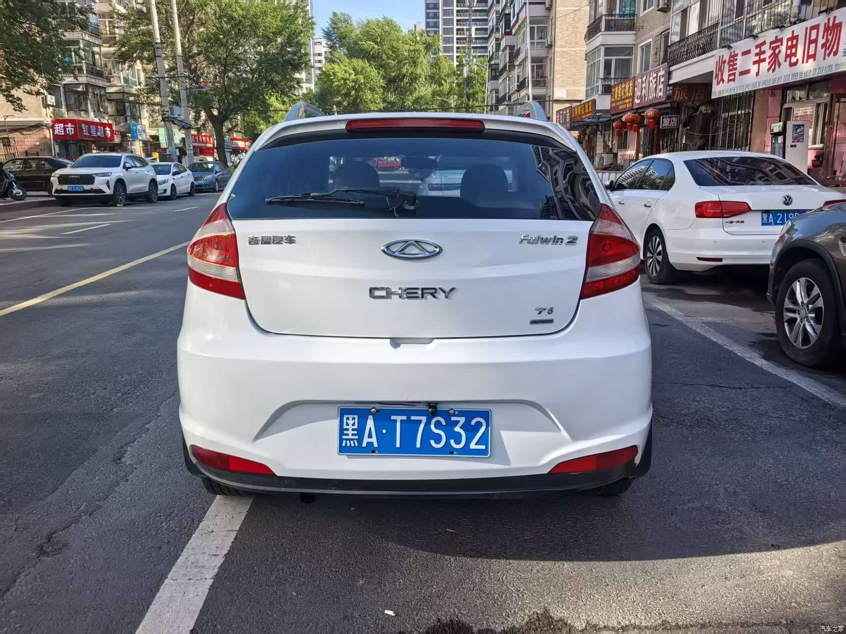 Chery 2, 2015 все фото