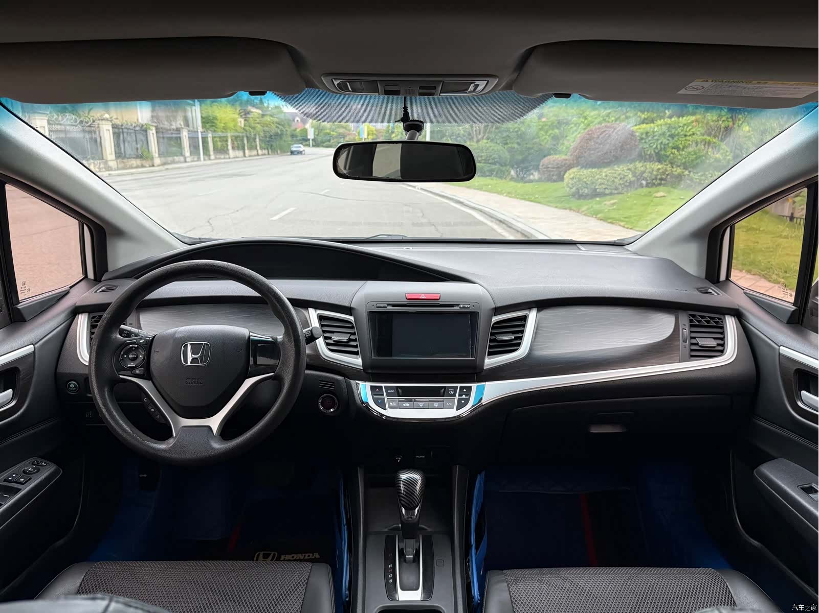 Honda Jade, 2015 8