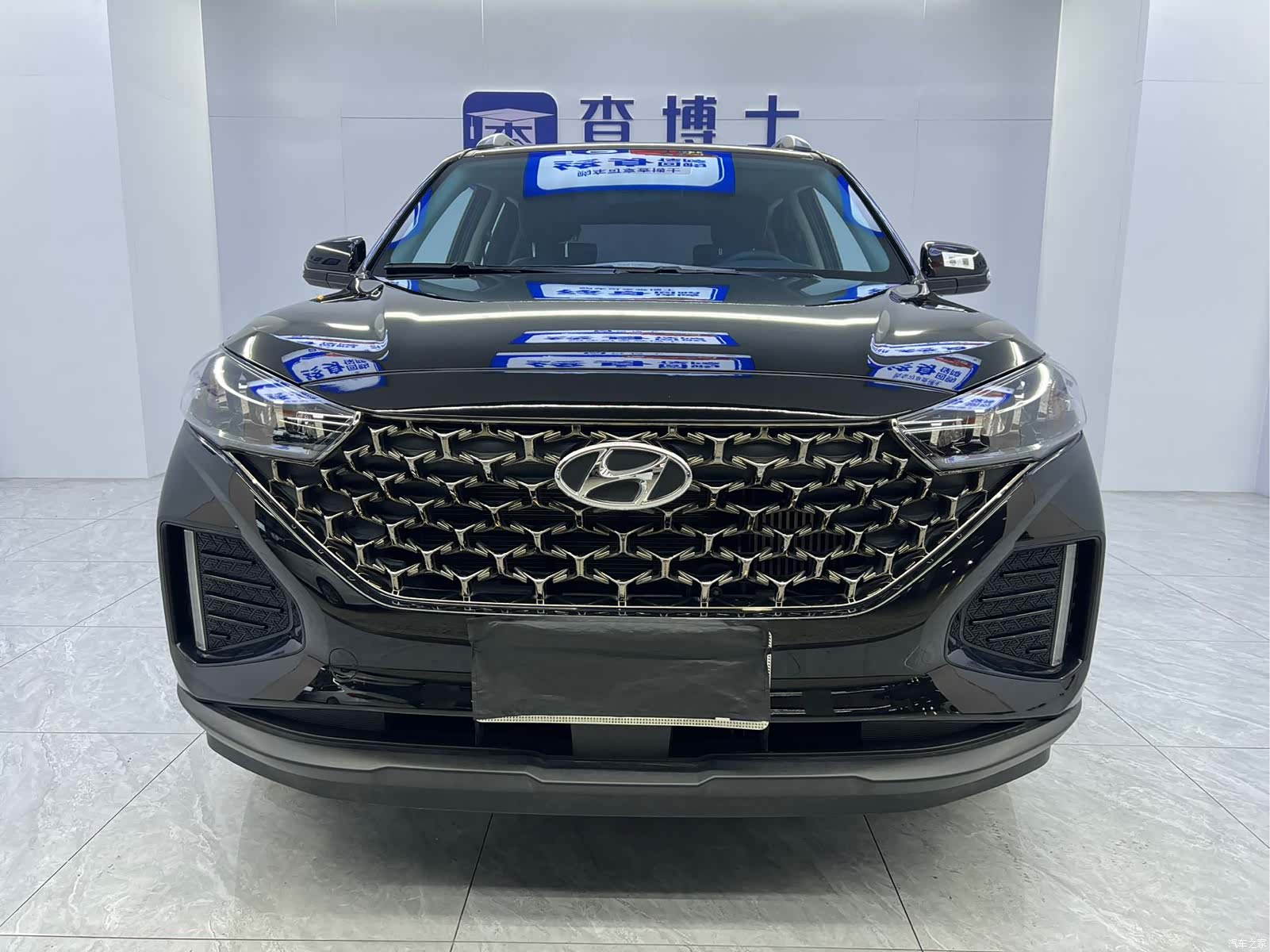 Hyundai ix35, 2023 2