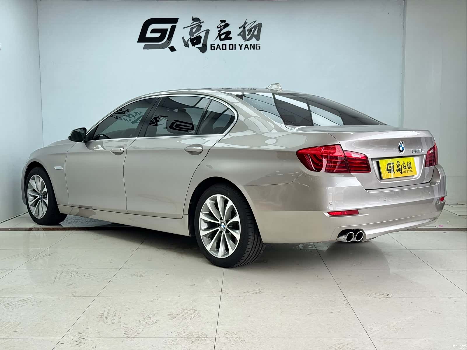 BMW 5 Series, 2016 24