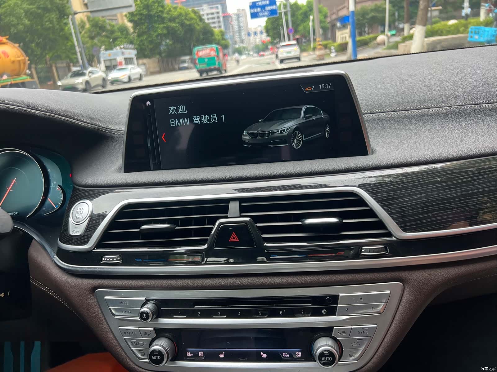 BMW 7 Series, 2017 29