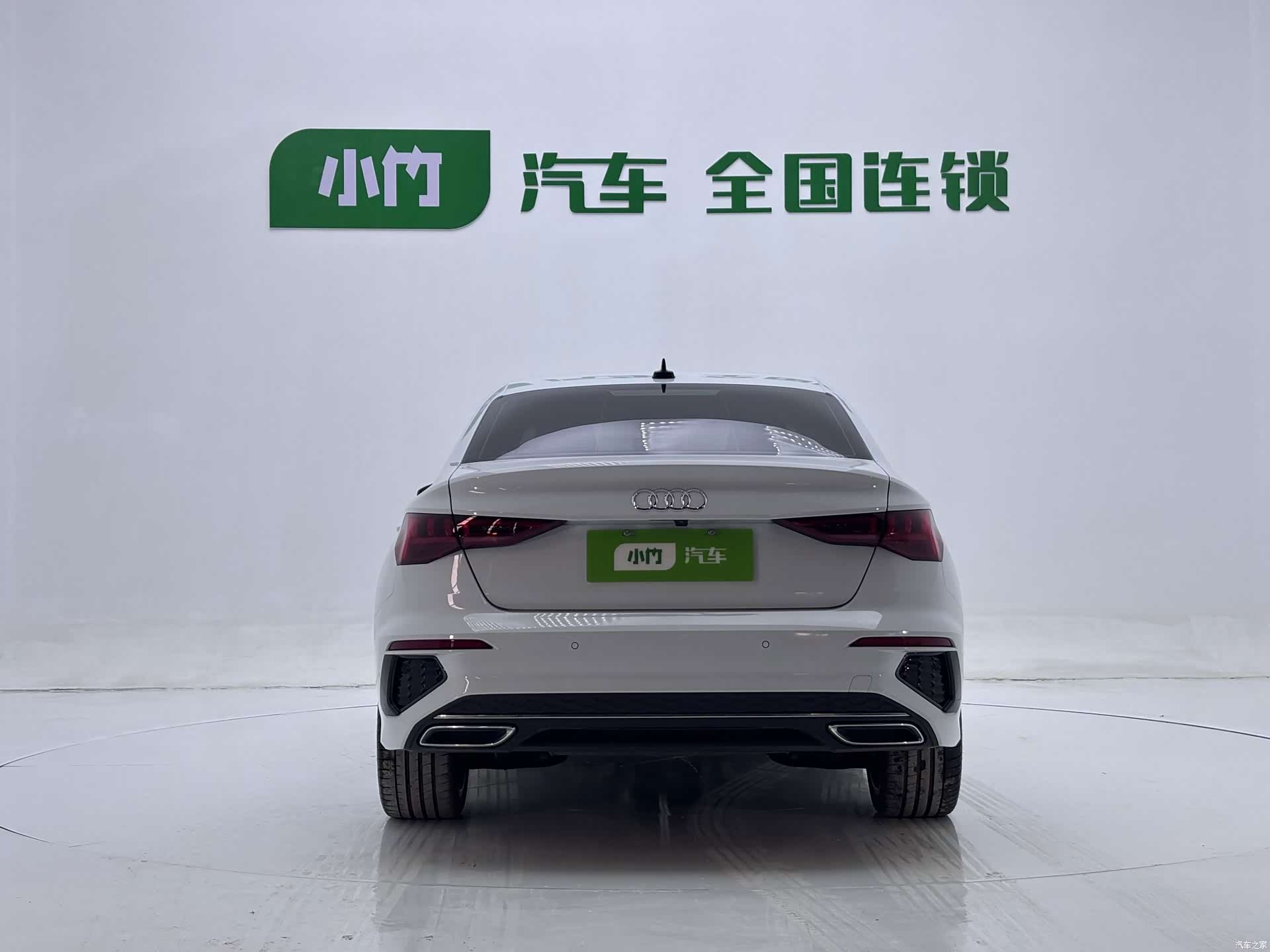 Audi A3, 2023 4