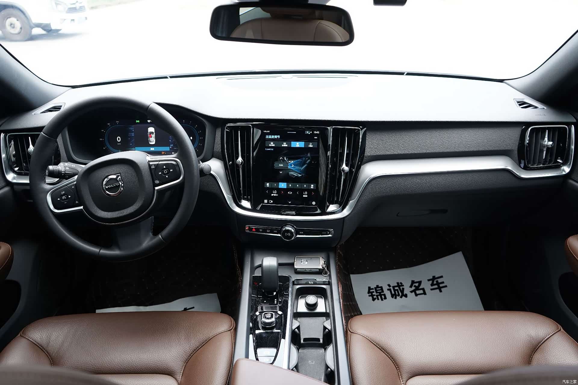Volvo S60, 2024 6