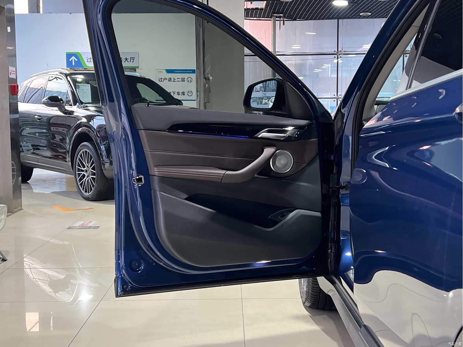 BMW X1, 2021 11