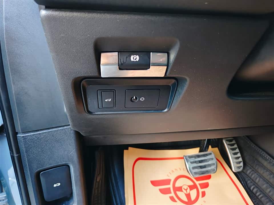 Land Rover Range Rover Aurora