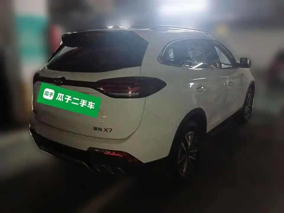 JAC Jiayue X7