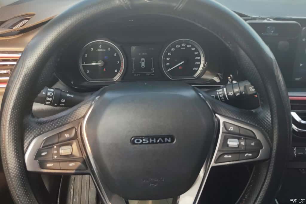 Changan X5, 2021 15