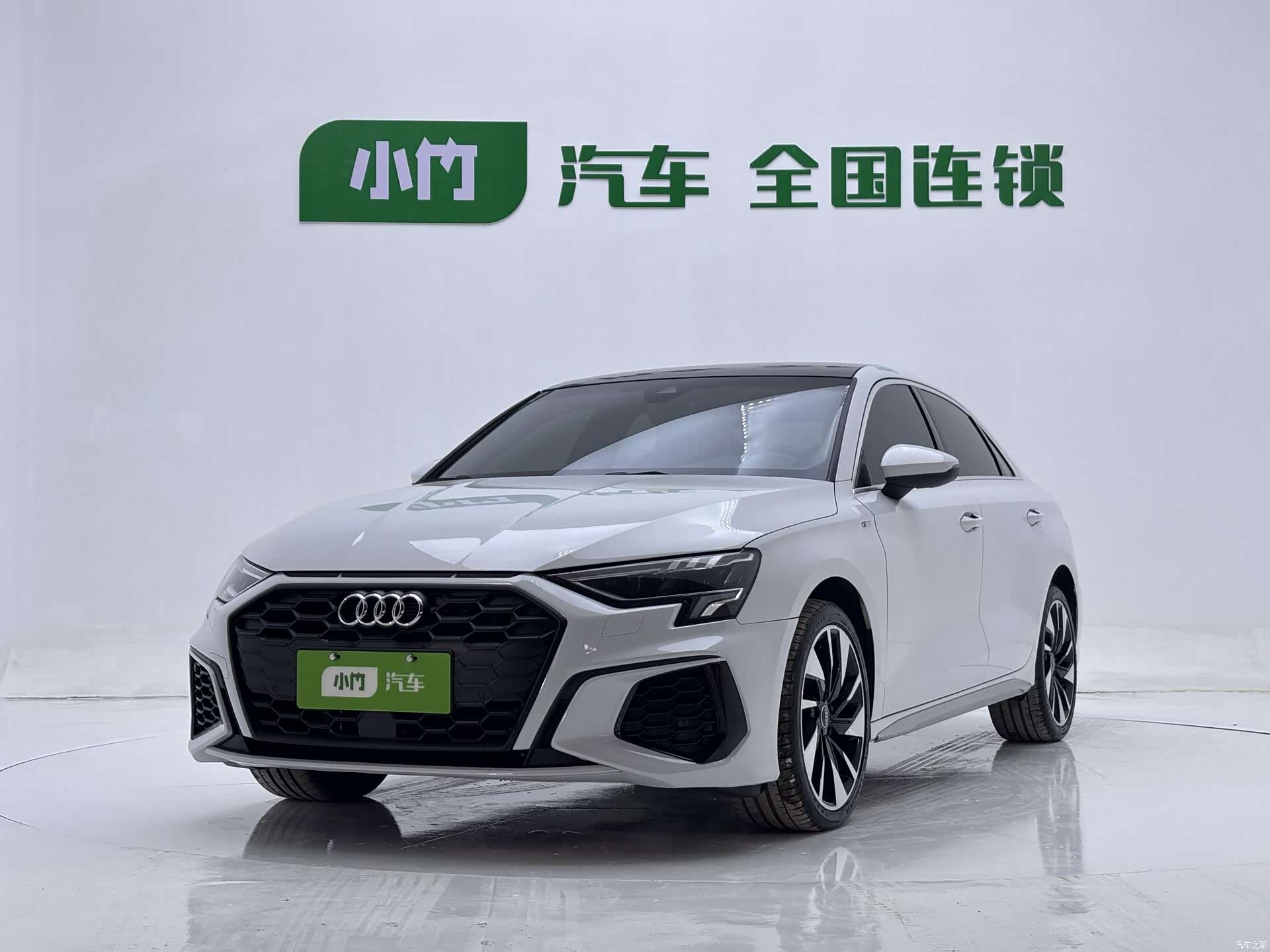 Audi A3, 2023 1