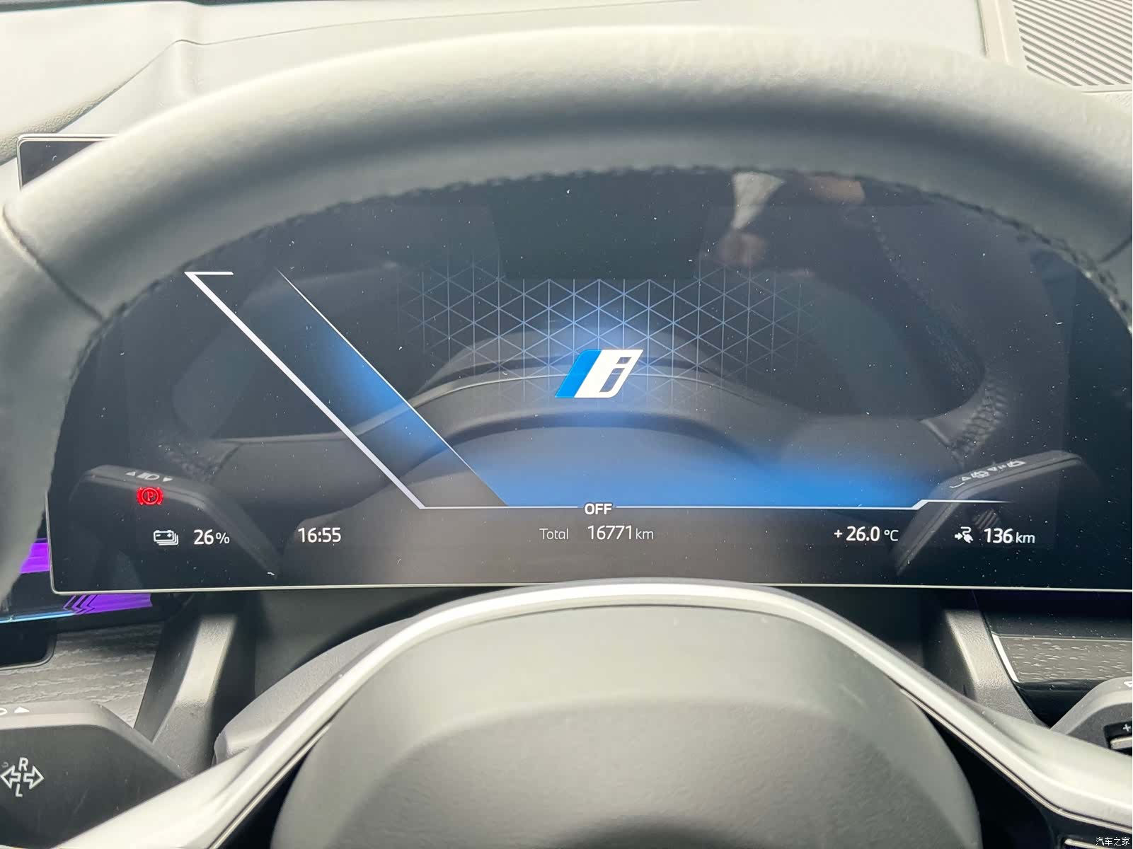 BMW i5, 2024 16