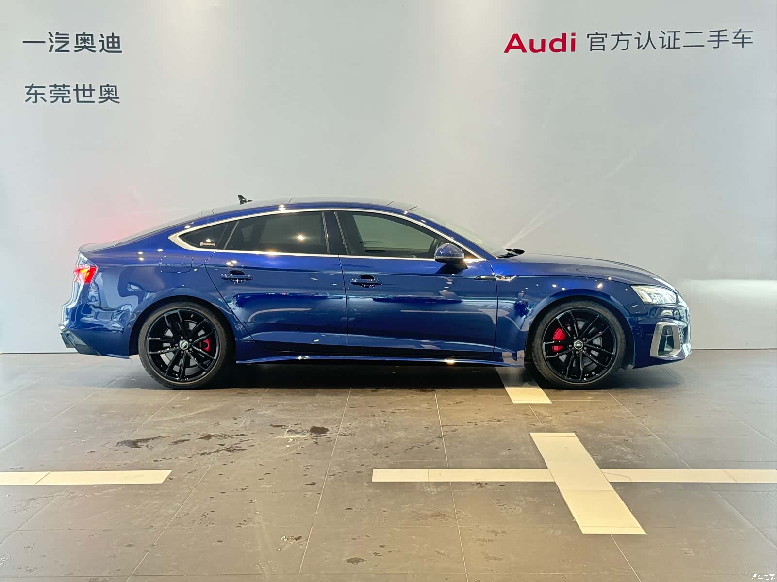 Audi A5, 2021 3