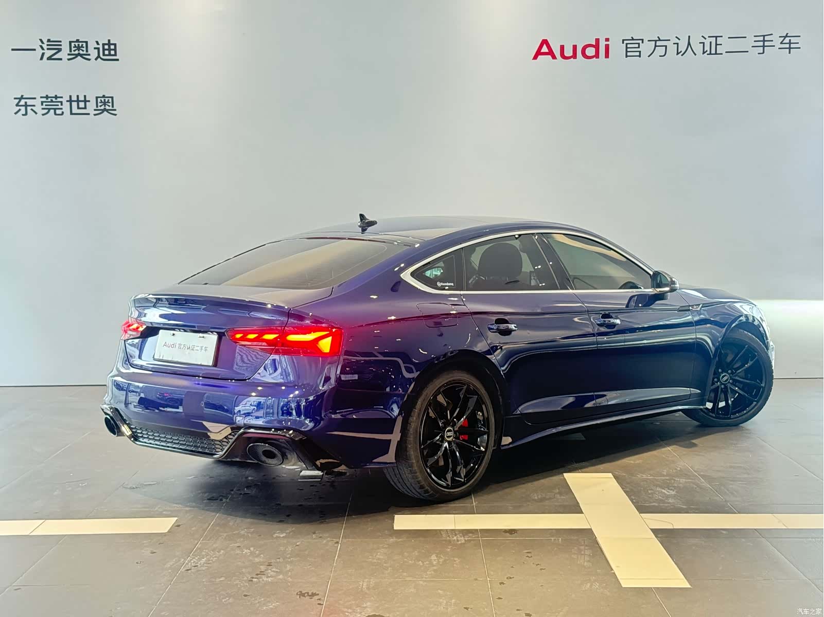 Audi A5, 2021 все фото