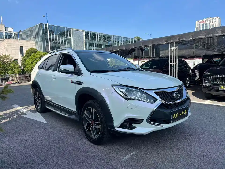 BYD Tangxin Energy